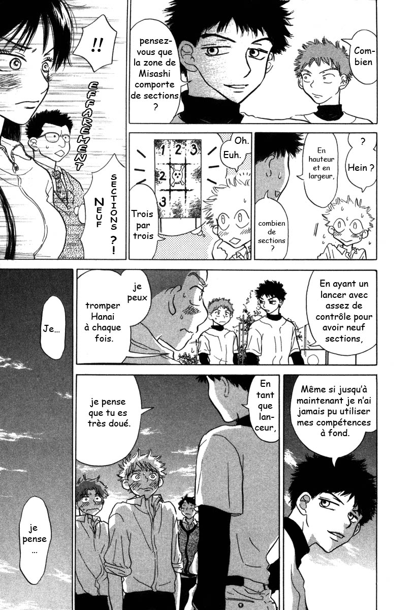 img Ookiku Furikabutte 58